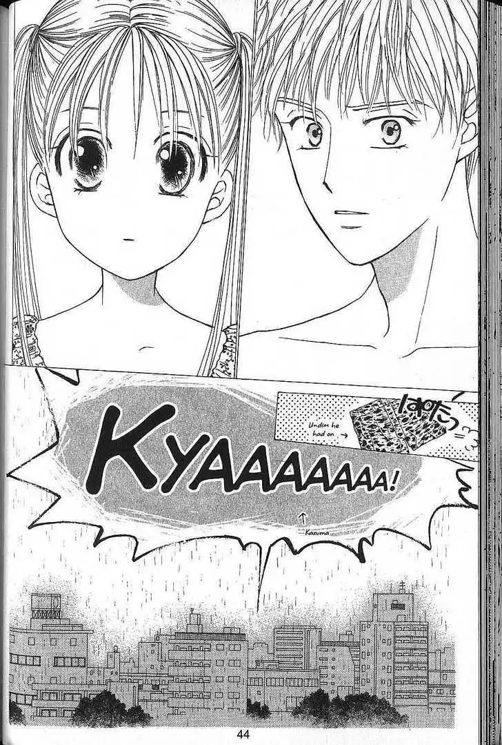 Kare Kano Chapter 49 4